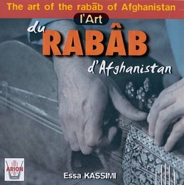 Image du média "L'ART DU RABÂB D'AFGHANISTAN de Essa KASSIMI"