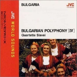 Image du média "BULGARIAN POLYPHONY (IV) de QUARTETTE SLAVEI"