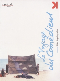 Image du média "LE VOYAGE DES COMÉDIENS de Theo ANGELOPOULOS"