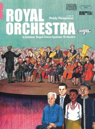 Image du média "ROYAL ORCHESTRA de Heddy HONIGMANN"