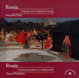 Image du média "CHANTS POPULAIRES ET TRADITIONNELS de SVETYLEN (CHOEUR)"