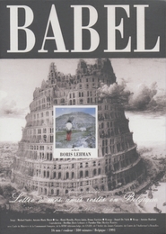 Image du média "BABEL, LETTRE À MES AMIS RESTÉS EN BELGIQUE de Boris LEHMAN"