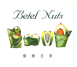 Image du média "BETEL NUTS"