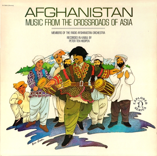 Couverture AFGHANISTAN: MUSIQUES DU CARREFOUR DE L'ASIE