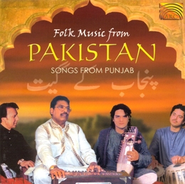 Image du média "FOLK MUSIC FROM PAKISTAN: SONGS FROM PUNJAB de Asif BHATTI"