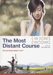 Image du média "THE MOST DISTANT COURSE de Jing-jie LIN"