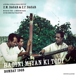 Image du média "RAGINI MIYAN KI TODI - BOMBAY 1968 de Zia Mohiuddin DAGAR & ZIA FARIDUDDIN DAGAR"