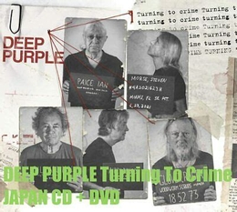 Image du média "TURNING TO CRIME de DEEP PURPLE"