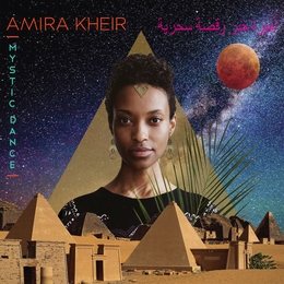 Image du média "MYSTIC DANCE de Amira KHEIR"