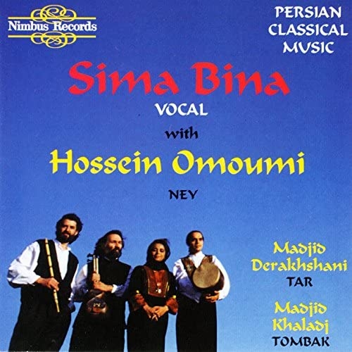 Couverture PERSIAN CLASSICAL MUSIC de Sima BINA