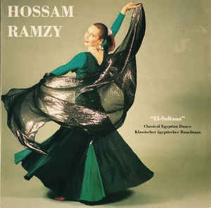 Couverture EL-SULTAAN de Hossam RAMZY