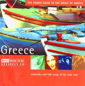 Couverture THE ROUGH GUIDE TO THE MUSIC OF GREECE