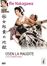 Image du média "OSEN LA MAUDITE de Noboru TANAKA"