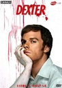 Image du média "DEXTER - 1/1 de Michael CUESTA"