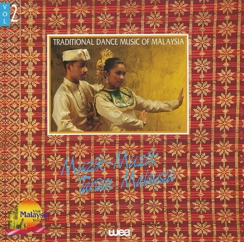 Couverture TRADITIONAL DANCE MUSIC OF MALAYSIA VOL. 2