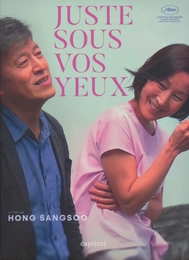 Image du média "JUSTE SOUS VOS YEUX de Sang-Soo HONG"