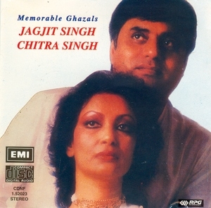 Couverture MEMORABLE GHAZALS de Jagjit & Chitra SINGH