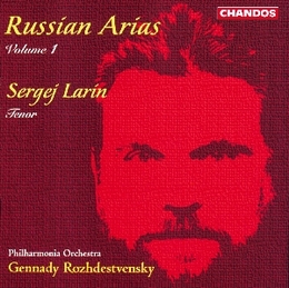 Image du média "LARIN - RUSSIAN ARIAS"