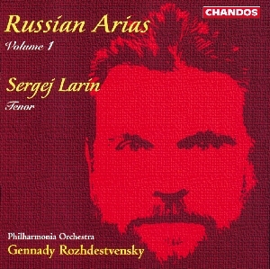 Couverture LARIN - RUSSIAN ARIAS