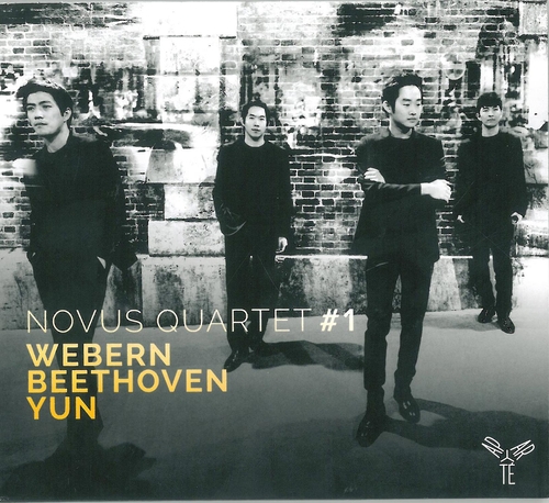 Couverture LANGSAMER SATZ (+ BEETHOVEN/ + YUN) de Anton WEBERN