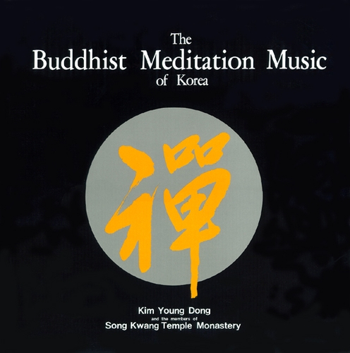 Couverture THE BOUDDHIST MEDITATION MUSIC OF KOREA de Young Dong KIM