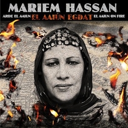 Image du média "AAIUN EGDAT  (EL) de Mariem HASSAN"