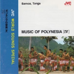 Image du média "MUSIC OF POLYNESIA IV: SAMOA, TONGA"