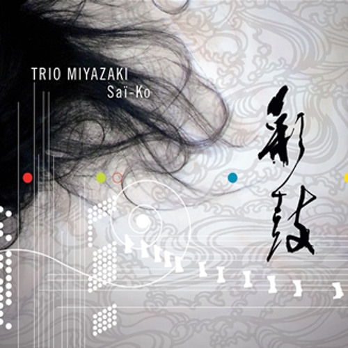 Couverture SAÏ-KO de TRIO MIYAZAKI