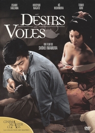 Image du média "DÉSIRS VOLÉS de Shôhei IMAMURA"