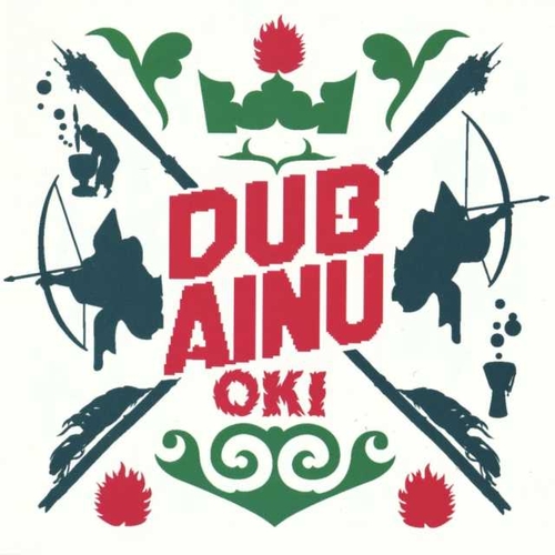 Couverture DUB AINU de OKI