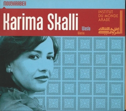 Image du média "WASLA de Karima SKALLI"