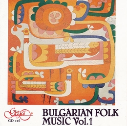 Image du média "BULGARIAN FOLK MUSIC VOL. 1"