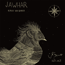 Image du média "QIBLA WA QOBLA de JAWHAR"