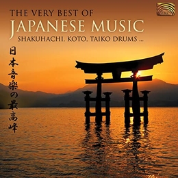 Image du média "THE VERY BEST OF JAPANESE MUSIC"