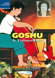 Image du média "GOSHU LE VIOLONCELLISTE de Isao TAKAHATA"