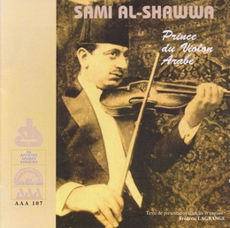 Image du média "SAMI AL-SHAWWA, PRINCE DU VIOLON ARABE de Sami AL-SHAWWA"