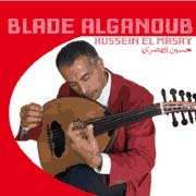 Image du média "BLADE ALGANOUB de Hussein EL MASRY"