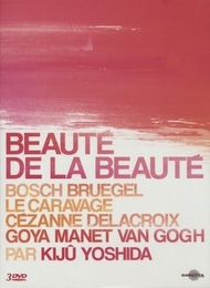 Image du média "BEAUTÉ DE LA BEAUTÉ de Kijû YOSHIDA"