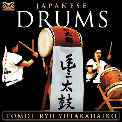 Couverture JAPANESE DRUMS de TOMOE-RYU YUTAKADAIKO