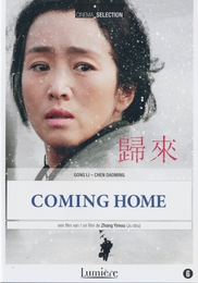 Image du média "COMING HOME de Yimou ZHANG"