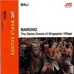 Image du média "BALI: BARONG, THE DANCE DRAMA OF SINGAPADU VILLAGE de BARONG PARTY OF SINGAPADU VILLAGE"