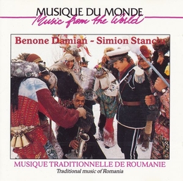 Image du média "MUSIQUE TRADITIONNELLE DE ROUMANIE de Benone DAMIAN - SIMION STANCIU"