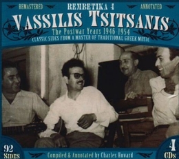 Image du média "REMBETIKA 4: THE POSTWAR YEARS 1946-1954 de Vassilis TSITSANIS"