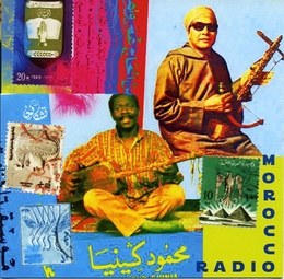 Image du média "RADIO MOROCCO"