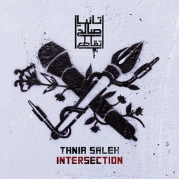 Image du média "INTERSECTION de Tania SALEH"