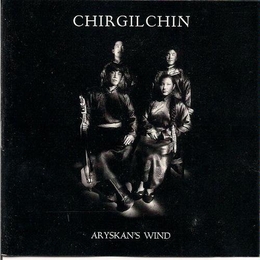 Image du média "ARYSKAN'S WIND de CHIRGILCHIN"