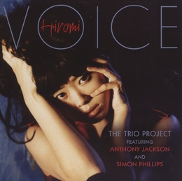 Image du média "VOICE de HIROMI"