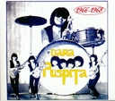 Image du média "DARA PUSPITA 1966-1968 de DARA PUSPITA"