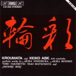 Image du média "KROUMATA AND KEIKO ABE: MISHIMURA, MIYOSHI, TAKEMITSU,..."