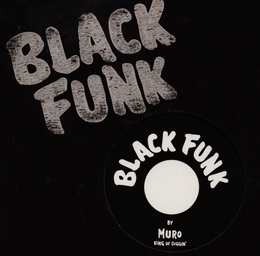 Image du média "BLACK FUNK de DJ MURO & COJIE"